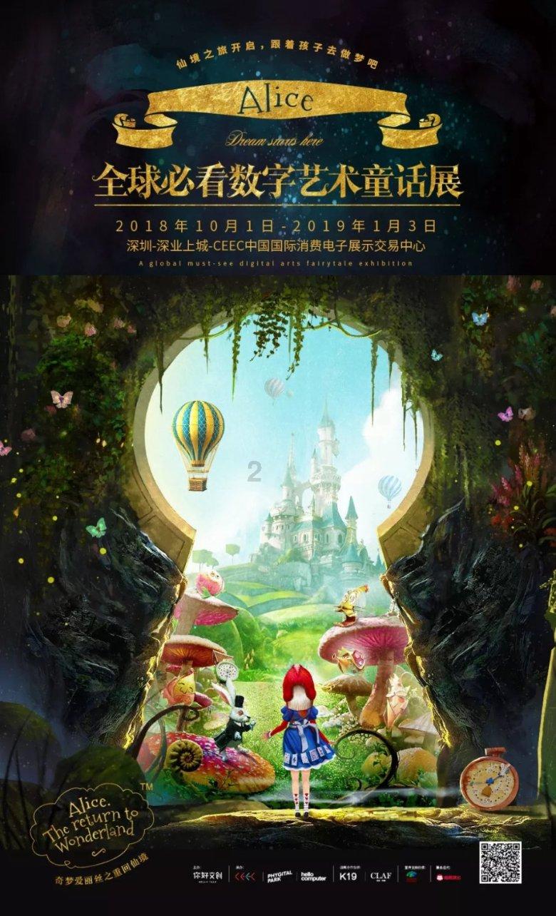 张红甫教你做家常鲜美,口感诱人——炒虾子的制作技巧与口感提升