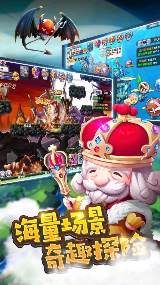 揭秘欧洲古代灌肠治疗:神奇疗法还是伤人玩意?