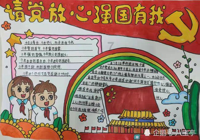 惊喜变惊吓!多名花店老板被卷入洗钱案……胜了网告诉你