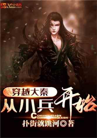 《真探:夜之国》神秘、苦难、恐怖和无尽的夜晚
